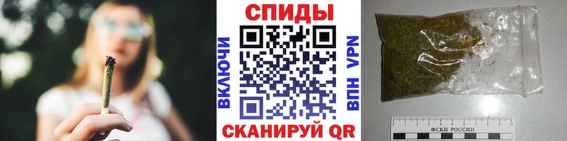 мега онион  Фатеж  БУТИРАТ оксибутират 