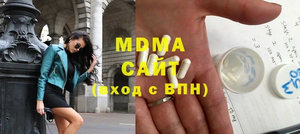 меф VHQ Алексеевка