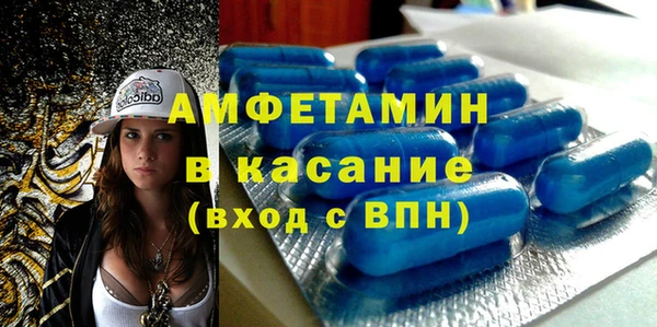COCAINE Струнино