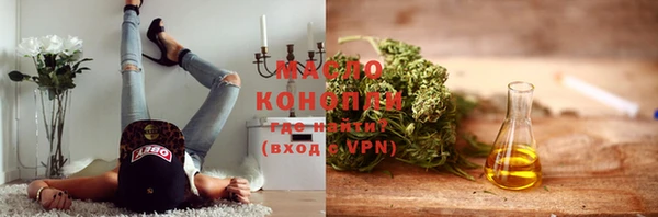 spice Абинск