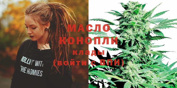 меф VHQ Алексеевка