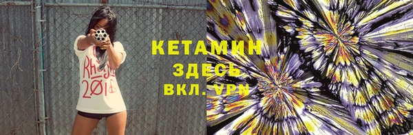меф VHQ Алексеевка
