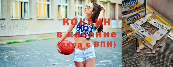 меф VHQ Алексеевка