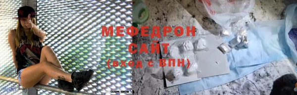 ALPHA PVP Строитель