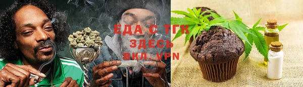 гашик Абдулино