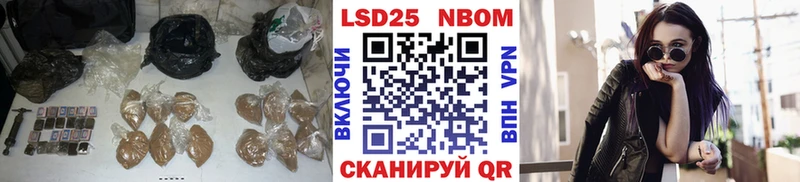 ЛСД экстази кислота  дарнет шоп  Фатеж 