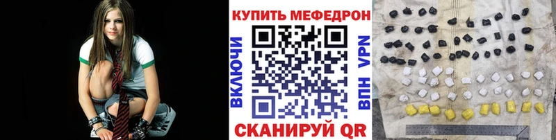 Меф мука  Фатеж 