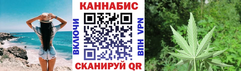 цены   Фатеж  Бошки марихуана AK-47 